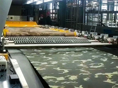 Krievijas kamuflāžas audumu ražošanas līnija